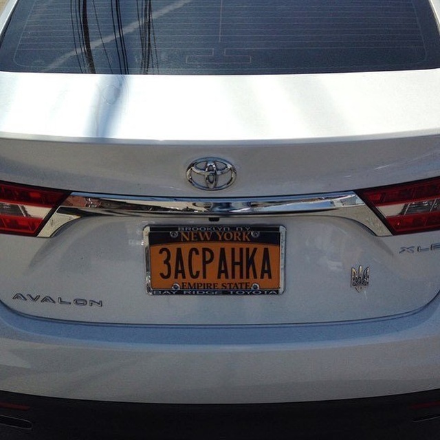 ����������� ������ ����� ������ (19 ����)