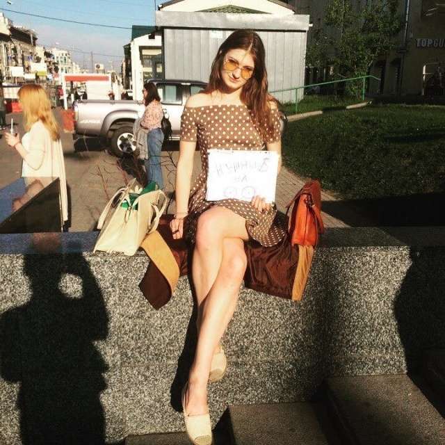 ����������� ������ ����� ������ (19 ����)