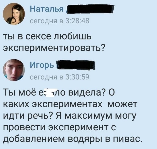 ����������� ������ ����� ������ (19 ����)