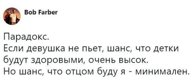 ����������� ������ ����� ������ (19 ����)