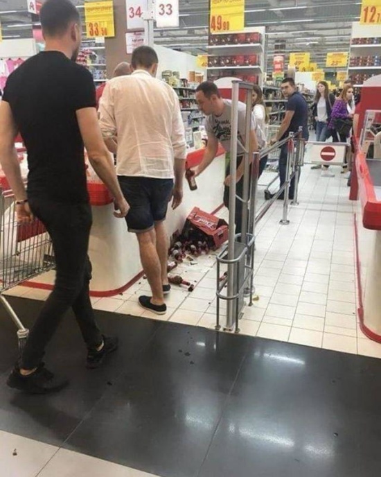 �������� ���������� ���� �1983 (46 ����)