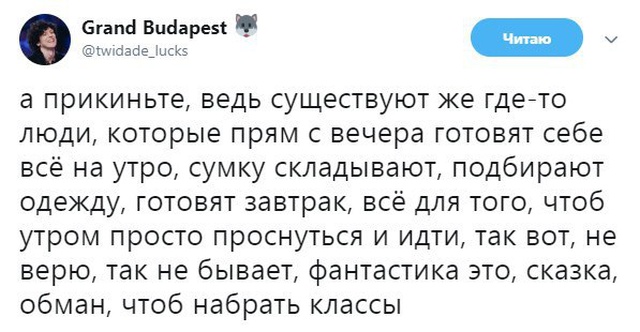 �������� ���������� ���� �1983 (46 ����)