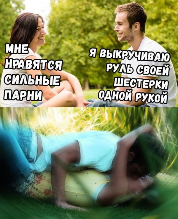 �������� ���������� ���� �1983 (46 ����)