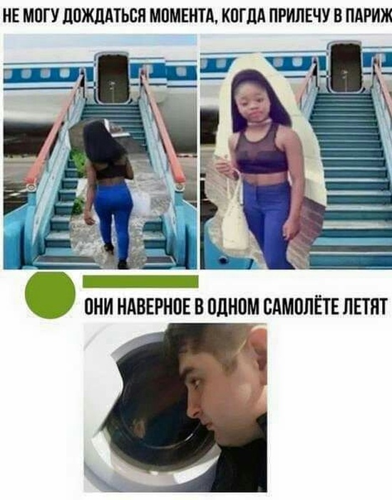 �������� ���������� ���� �1983 (46 ����)