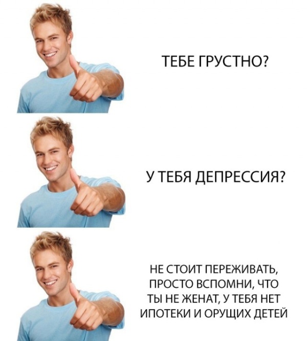 ����� � ���� ��� ��������� �������� (30 ����)