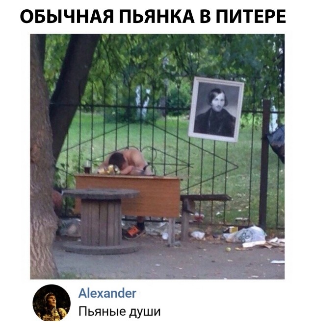 ����� � ���� ��� ��������� �������� (30 ����)