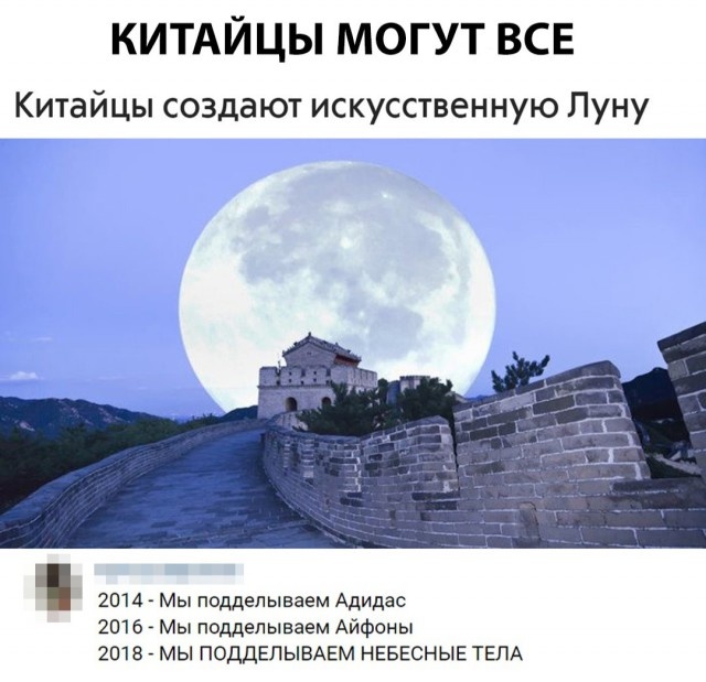 ����� � ���� ��� ��������� �������� (30 ����)