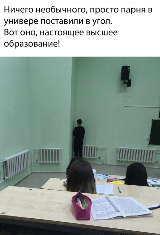 ����� � ���� ��� ��������� �������� (30 ����)