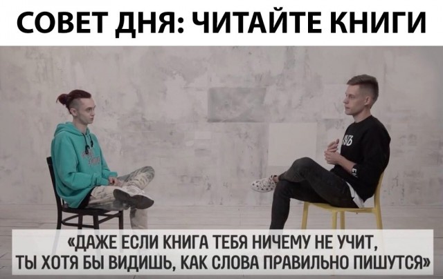 ����� � ���� ��� ��������� �������� (30 ����)