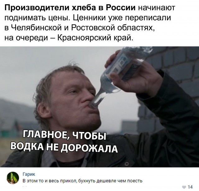 ����� � ���� ��� ��������� �������� (30 ����)