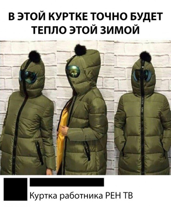 ����� � ���� ��� ��������� �������� (30 ����)