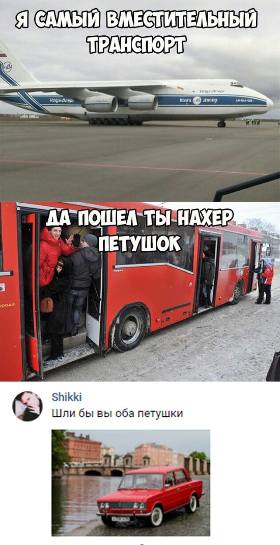 ����� � ���� ��� ��������� �������� (30 ����)