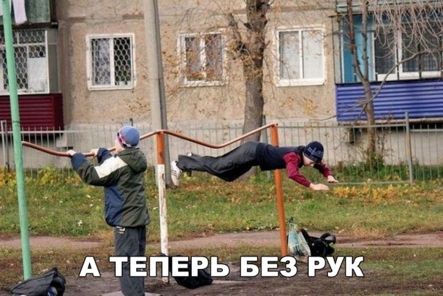 ����� � ���� ��� ��������� �������� (30 ����)