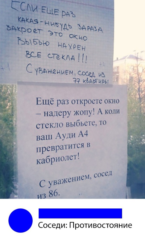 ����� � ���� ��� ��������� �������� (30 ����)