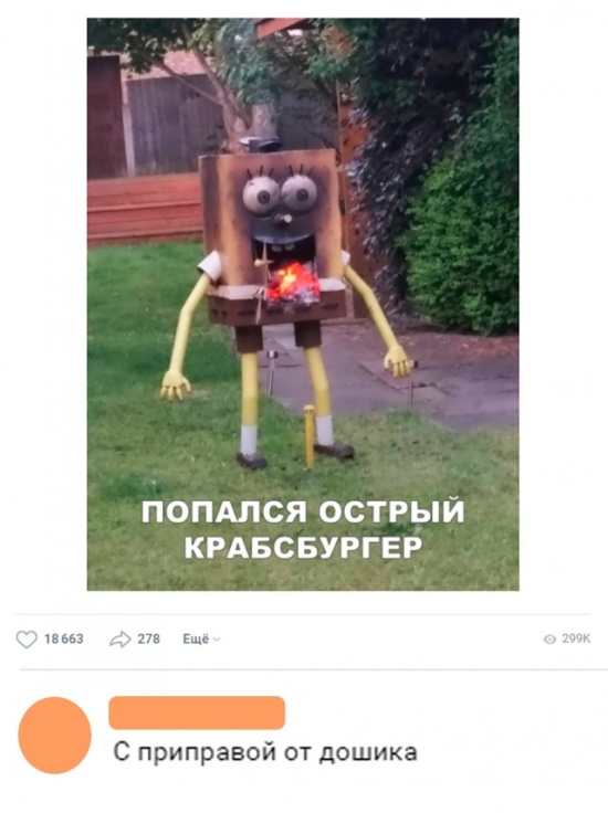 ����� � ���� ��� ��������� �������� (30 ����)