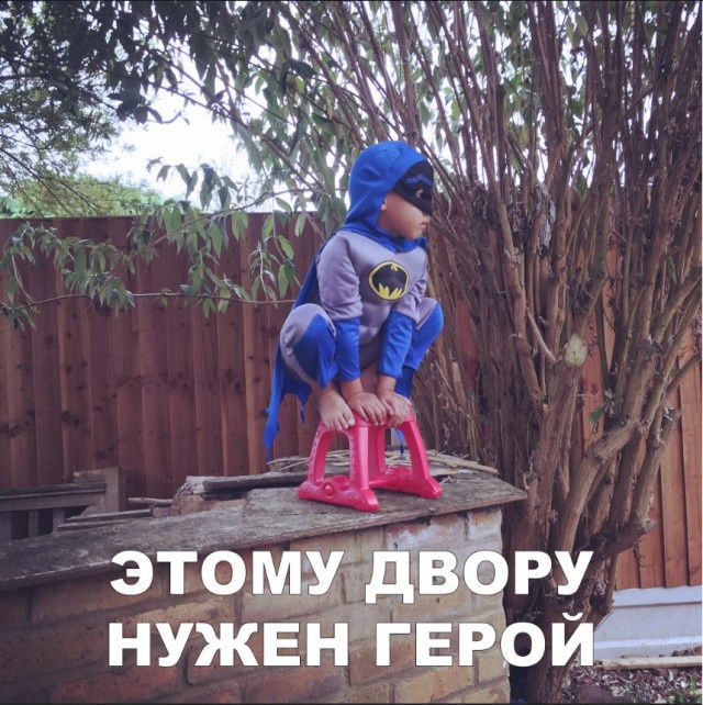 ����� � ���� ��� ��������� �������� (30 ����)