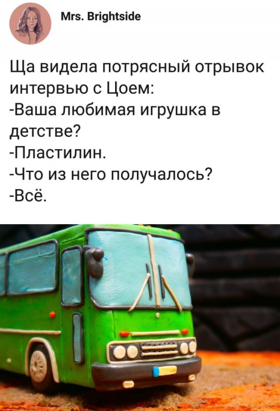 ����� � ���� ��� ��������� �������� (30 ����)