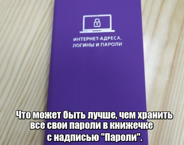 �������� ���������� ���� �2027 (41 ����)