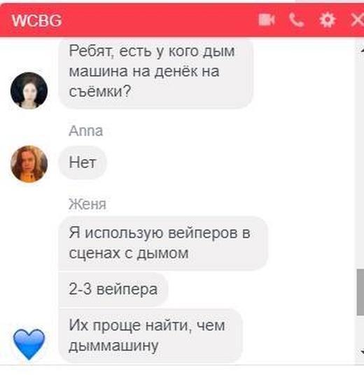 �������� ���������� ���� �2027 (41 ����)