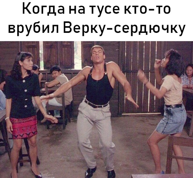 �������� ���������� ���� �2027 (41 ����)