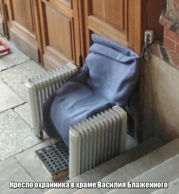 �������� ���������� ���� �2027 (41 ����)