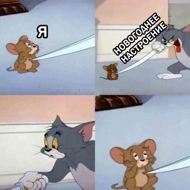 �������� ���������� ���� �2027 (41 ����)