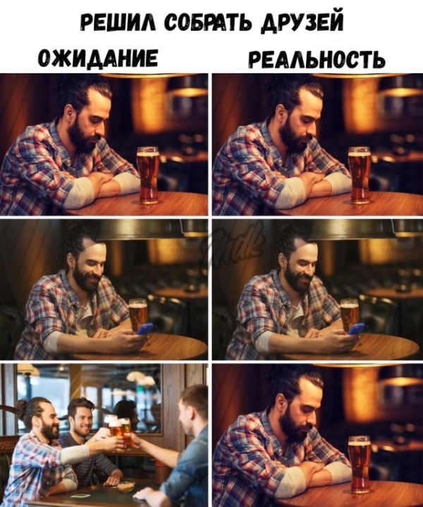 �������� ���������� ���� �2027 (41 ����)