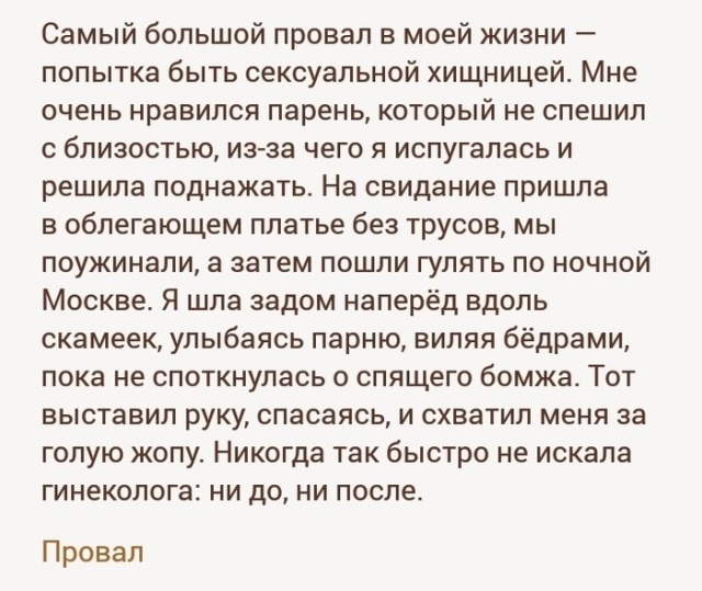 �������� ���������� ���� �2027 (41 ����)