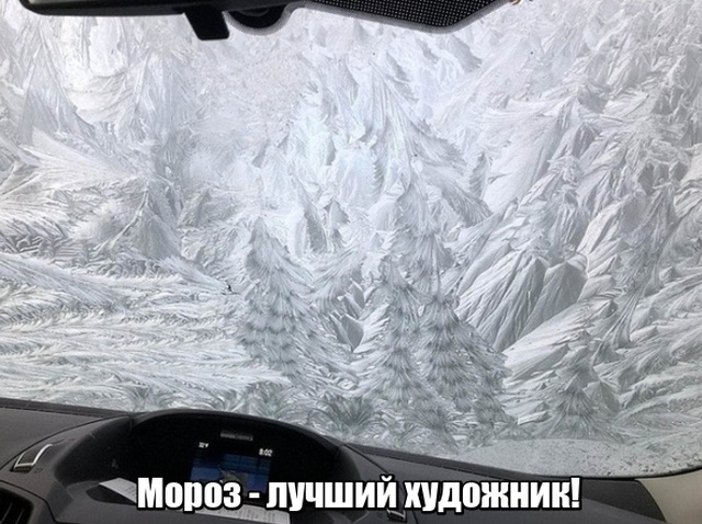 �������� ���������� ���� �2027 (41 ����)