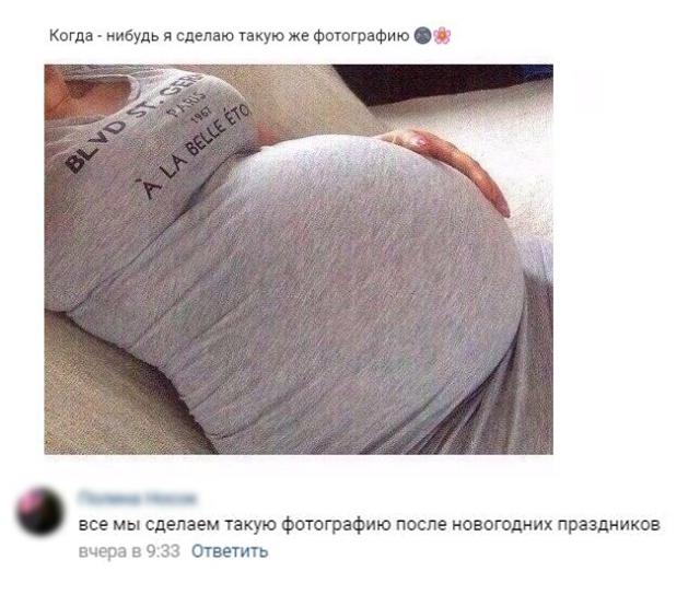 �������� ���������� ���� �2027 (41 ����)