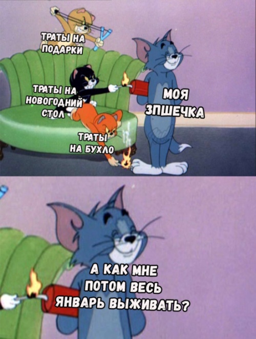 �������� ���������� ���� �2027 (41 ����)