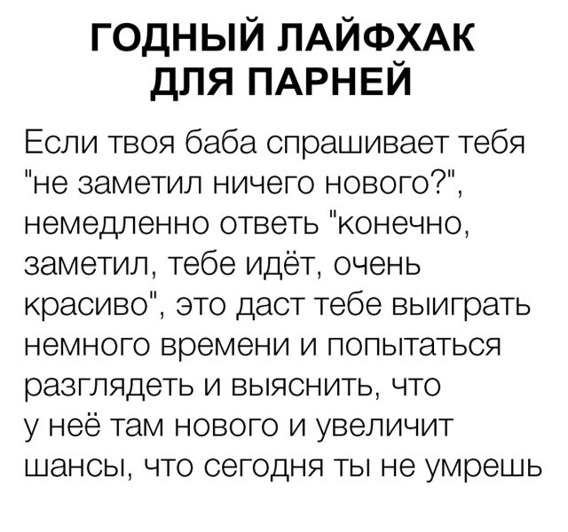 �������� ���������� ���� �2027 (41 ����)