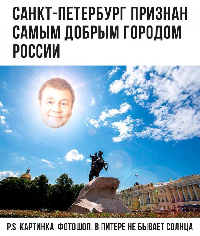 ���� � ����� ��� �����-��������� (27 ����)