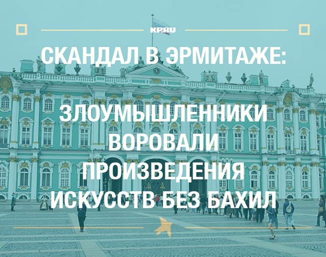 ���� � ����� ��� �����-��������� (27 ����)