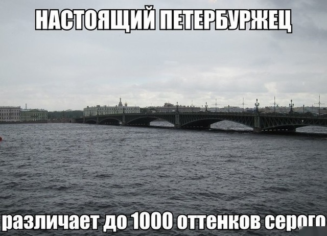 ���� � ����� ��� �����-��������� (27 ����)