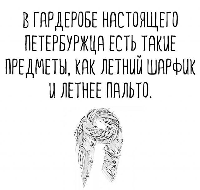 ���� � ����� ��� �����-��������� (27 ����)