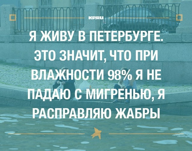 ���� � ����� ��� �����-��������� (27 ����)