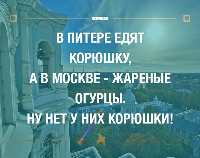 ���� � ����� ��� �����-��������� (27 ����)