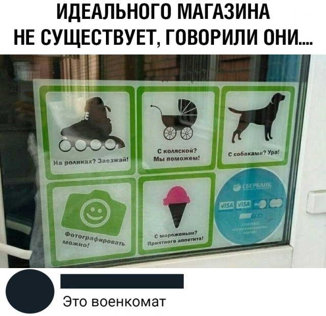 Подборка прикольных фото