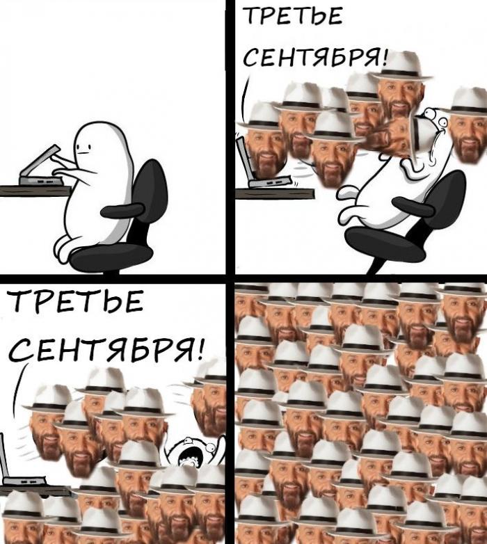 �������� ����� ����������� ����� � ���� ��� �3 ���������(7 ����)