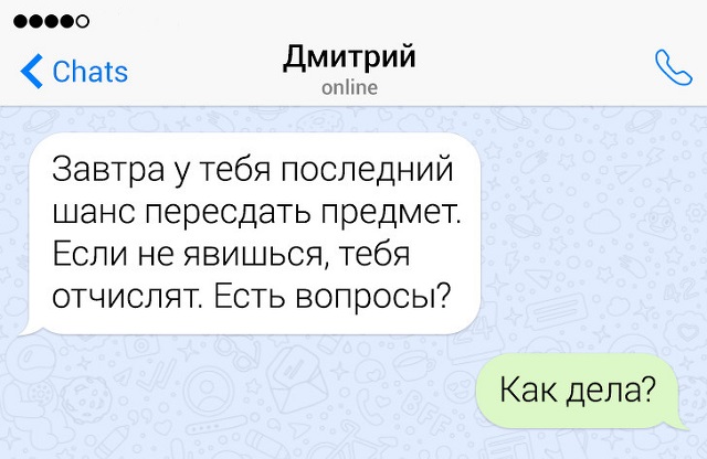 �������� ������� � ���������� ��������� (17 ����������)