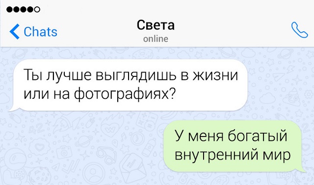 �������� ������� � ���������� ��������� (17 ����������)