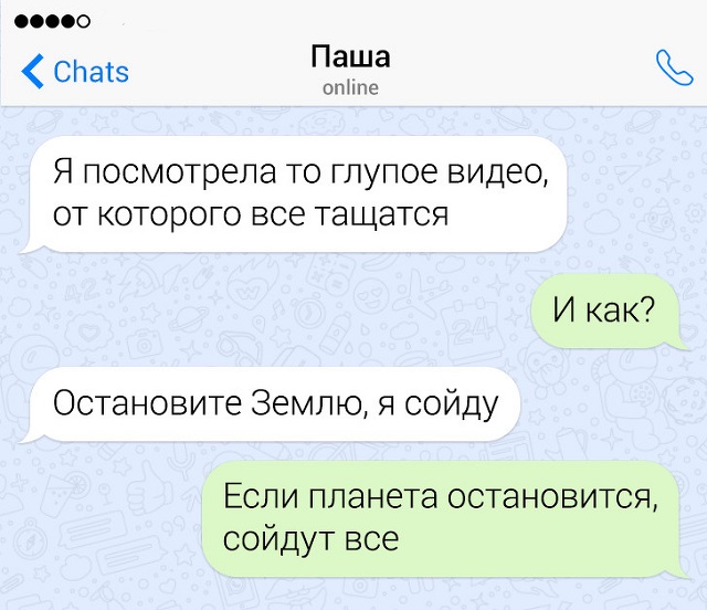 �������� ������� � ���������� ��������� (17 ����������)