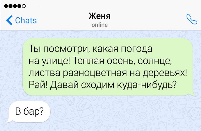 �������� ������� � ���������� ��������� (17 ����������)