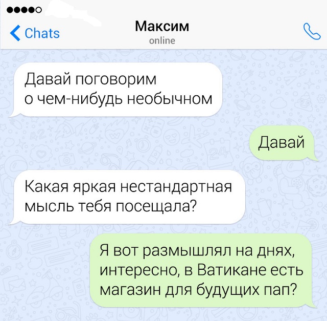 �������� ������� � ���������� ��������� (17 ����������)