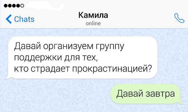 �������� ������� � ���������� ��������� (17 ����������)