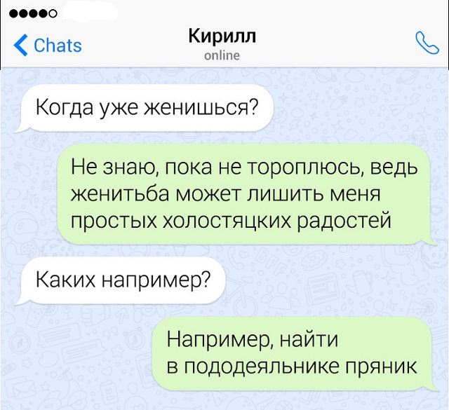 �������� ������� � ���������� ��������� (17 ����������)