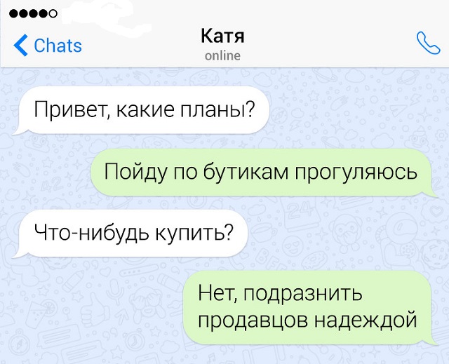 �������� ������� � ���������� ��������� (17 ����������)