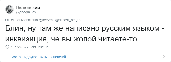 ������������ ����������,��� ���� ��� ����� ��������� �� �����(26 ����)