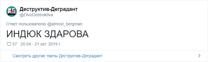 ������������ ����������,��� ���� ��� ����� ��������� �� �����(26 ����)